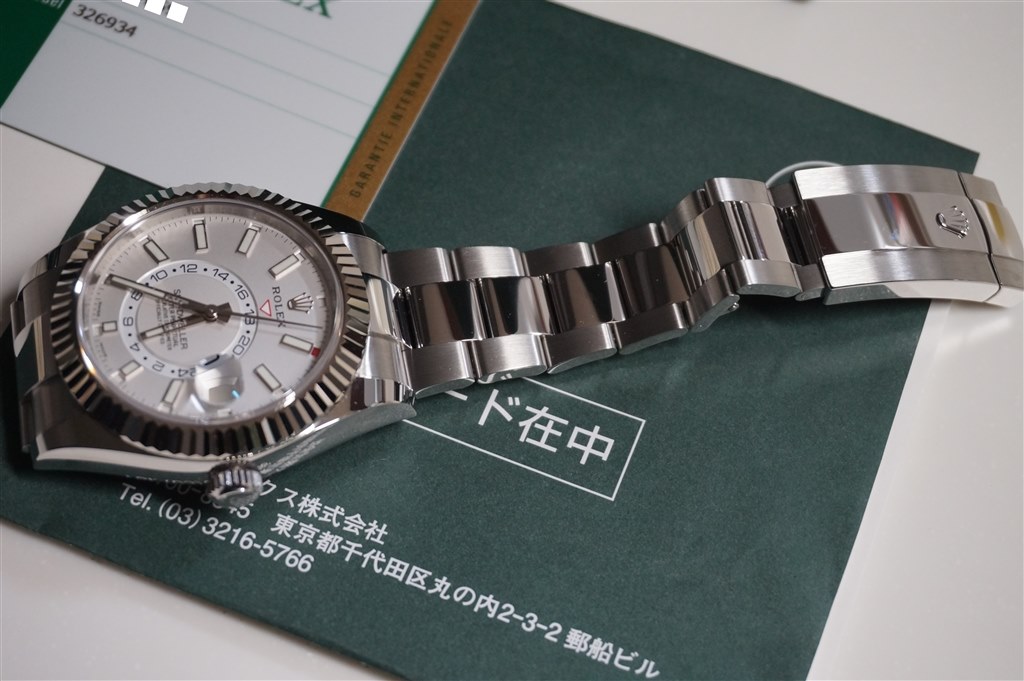 買ってみて良さが伝わった』 ロレックス スカイドゥエラー
