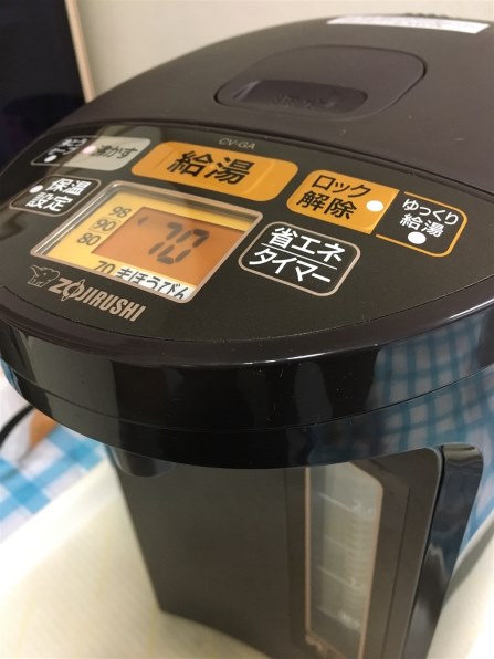 象印 VE電気まほうびん 優湯生 CV-GA30 レビュー評価・評判 - 価格.com