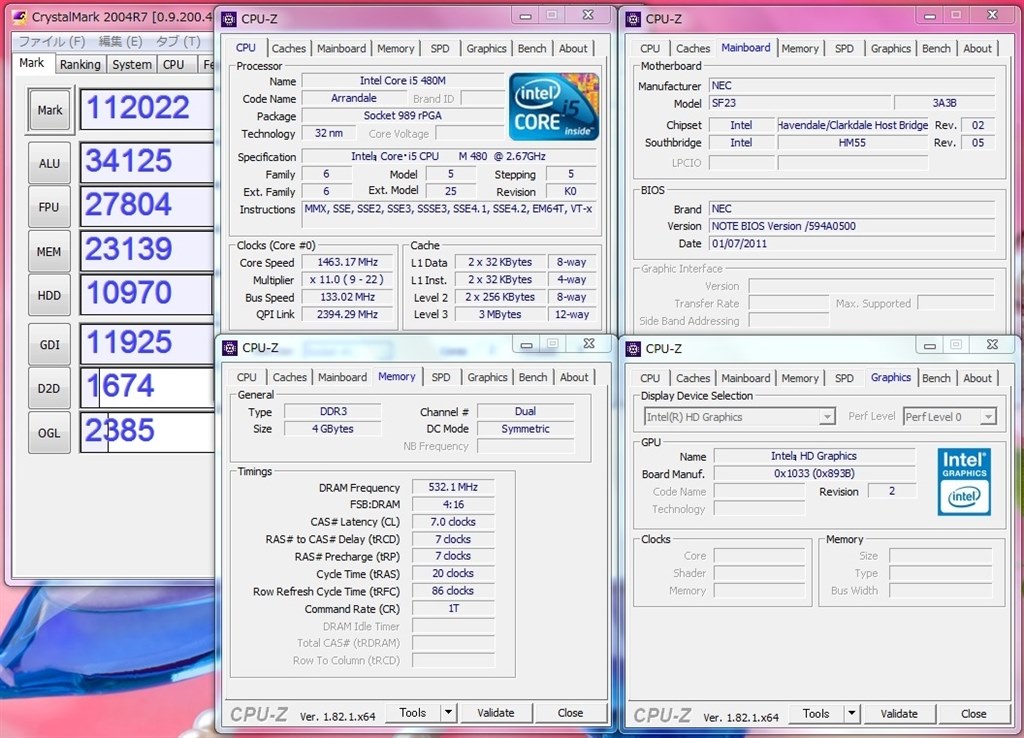 王道の国産ノートｐｃ Nec Lavie S Ls550 Ds6b Pc Ls550ds6b エスプレッソブラック Takesi 38さんのレビュー評価 評判 価格 Com