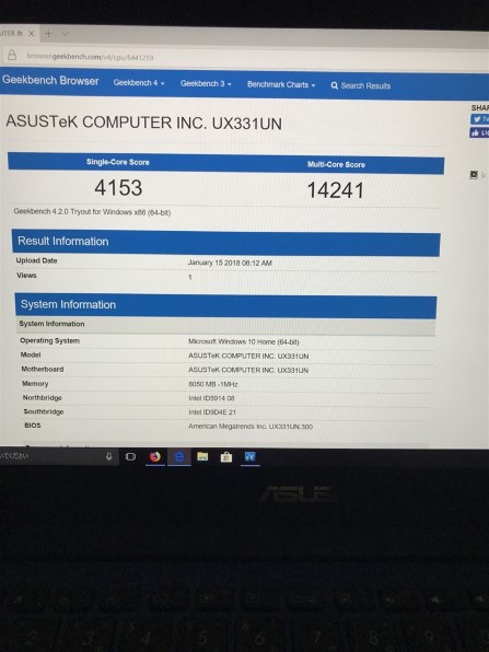 ASUS ZenBook 13 UX331UN UX331UN-8250B [ロイヤルブルー] レビュー
