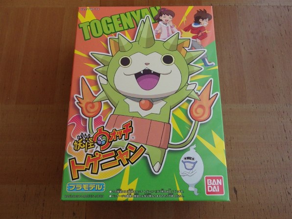 BANDAI 妖怪ウォッチ 09 トゲニャン投稿画像・動画 - 価格.com
