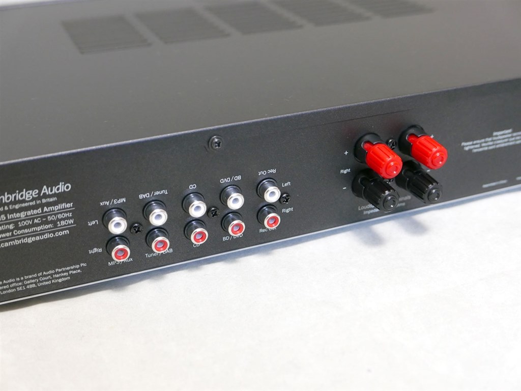 英国の粋をお手軽価格で！』 Cambridge Audio TOPAZ AM5 鴻池賢三さん
