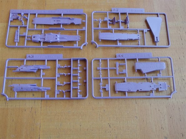 メカコレクション宇宙戦艦ヤマト2199 No.04 ランベア 9jupf8b メカコレクション宇宙戦艦ヤマト2199 No.04 ランベア 9jupf8bの