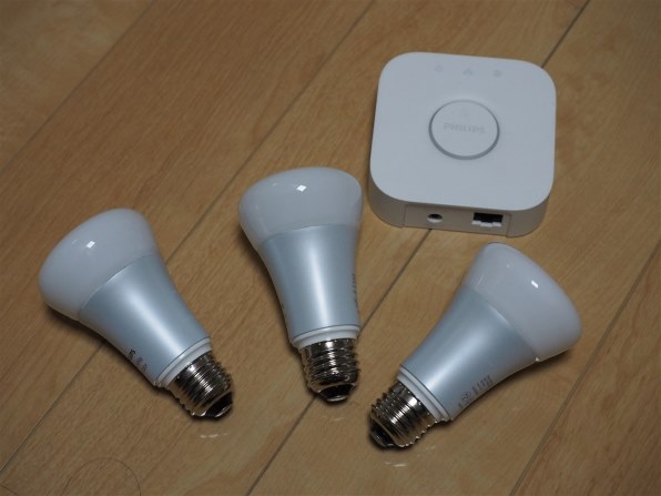 フィリップス Philips hue スターターセット v3投稿画像・動画 - 価格.com