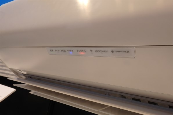 パナソニック エオリア CS-WX408C2投稿画像・動画 - 価格.com
