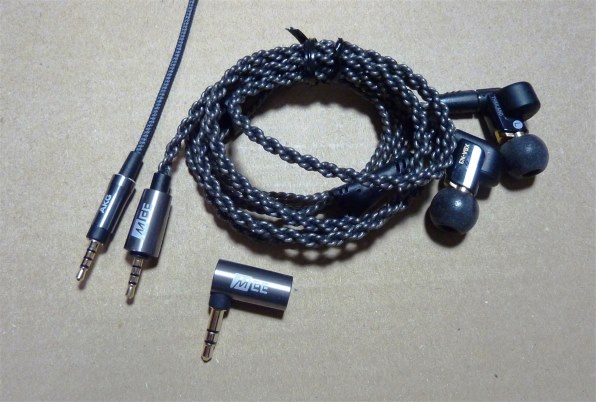 MEE audio Universal MMCX Balanced Audio Cable with adapter set 2.5