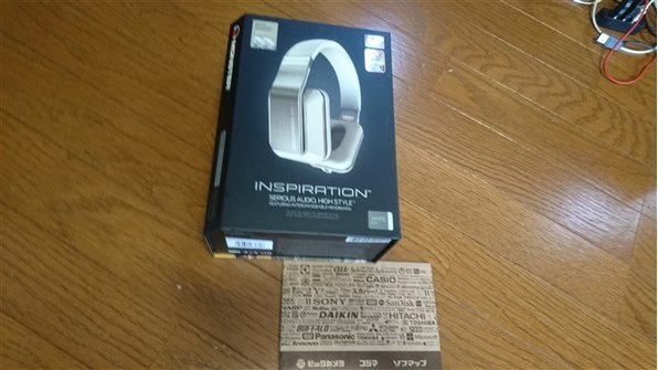 MONSTER CABLE Inspiration MH INS OE WH NC CUA [ホワイト] 価格比較