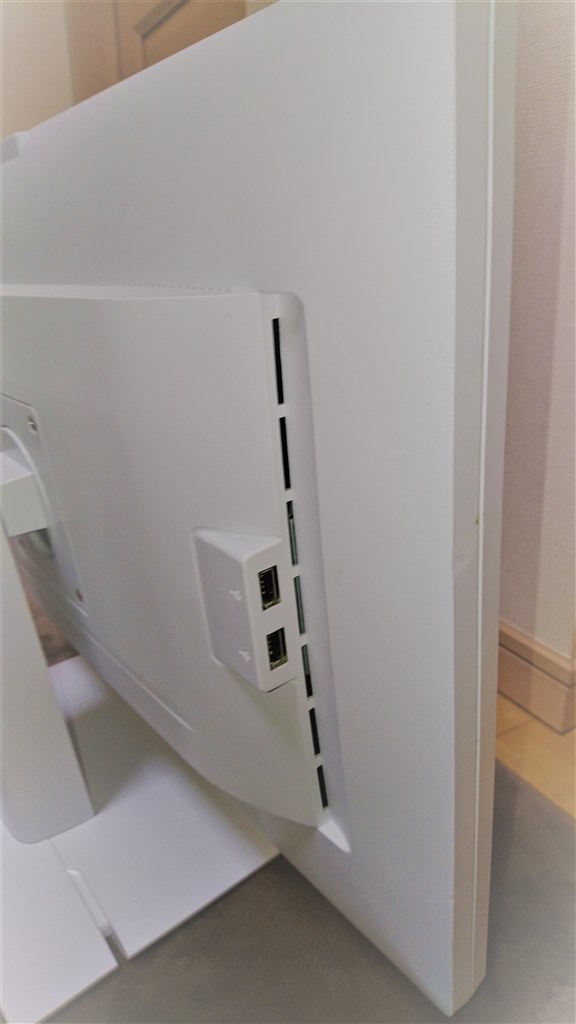 画面回転可能なWUXGAモニター』 富士通 VL-P24W-6 [24.1インチ 画面回転可能なWUXGAモニター』 富士通 VL-P24W-6 [24.1インチ