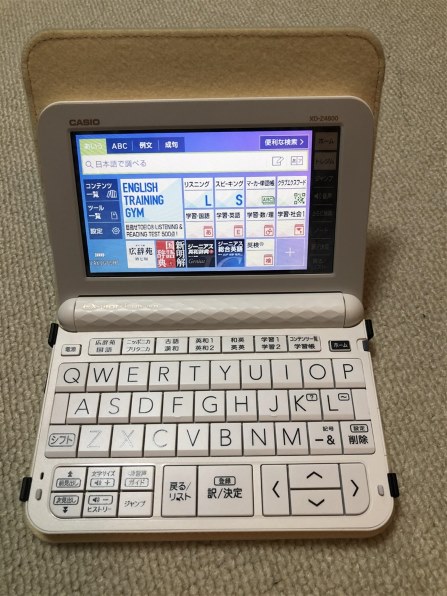 カシオ エクスワード XD-Z4800WE [ホワイト]投稿画像・動画 - 価格.com