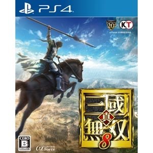 買わない方が良いかな コーエーテクモゲームス 真 三國無双8 通常版 Ps4 eさんのレビュー評価 評判 価格 Com