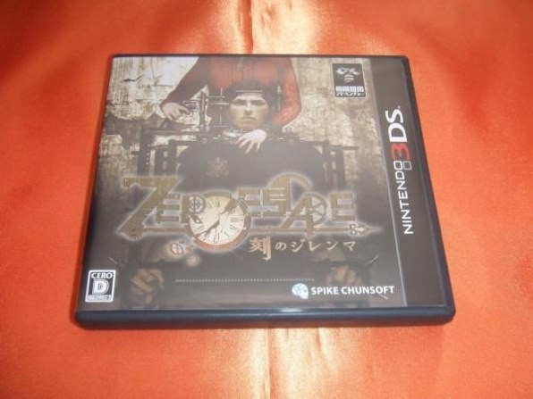 スパイク・チュンソフト ZERO ESCAPE 刻のジレンマ [3DS] 価格比較