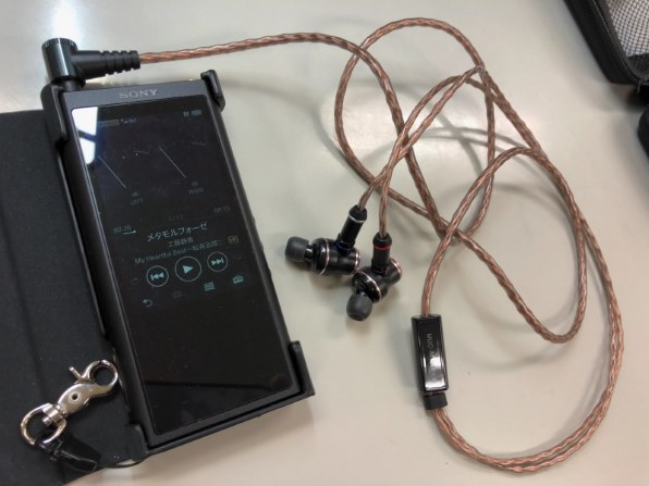 SONY - MUC- M12SB1 くろにこ Amazon | ソニー リケーブル/ヘッドホンケーブル 1.2m 5極