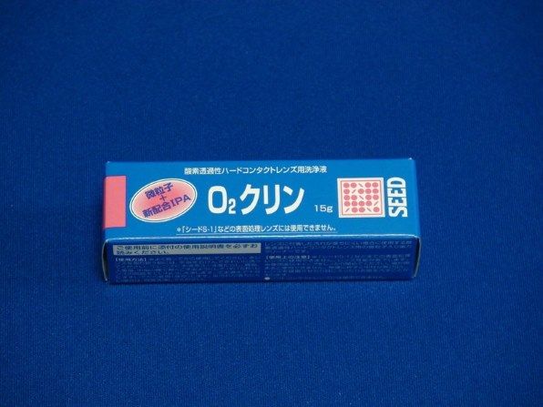 シード O2クリン 15mL 価格比較 - 価格.com