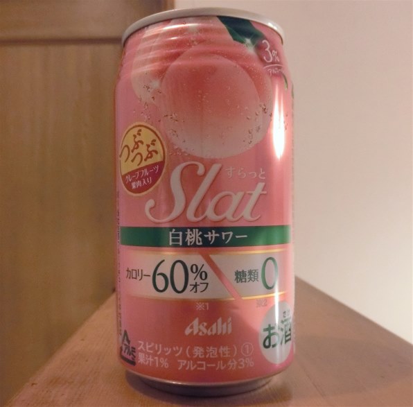 アサヒビール Slat(すらっと) 白桃サワー 350ml ×24缶投稿画像・動画