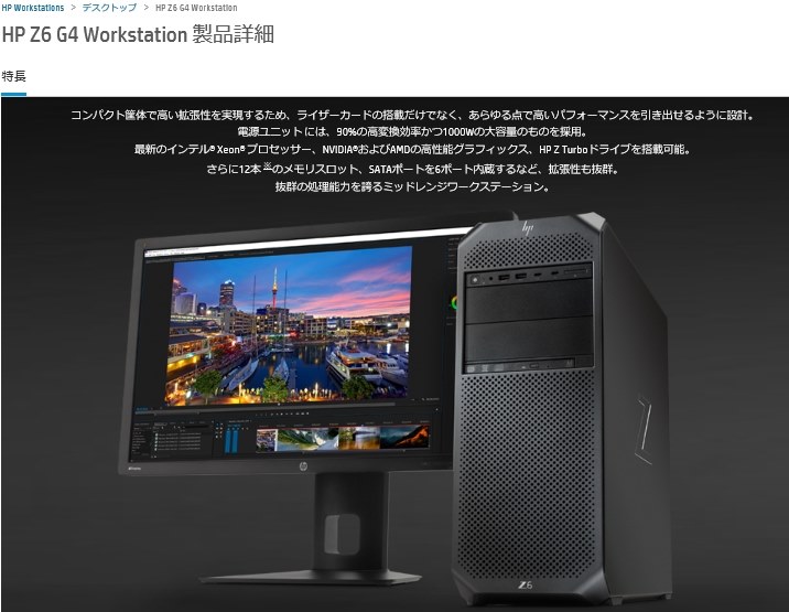 静音ワークステーションと爆音サーバーを一体化！』 Thermaltake Core V71 CA-1B6-00F1WN-00  tabochanさんのレビュー評価・評判 - 価格.com