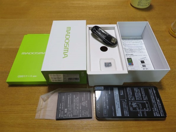 マウスコンピューター MADOSMA Q501A-WH