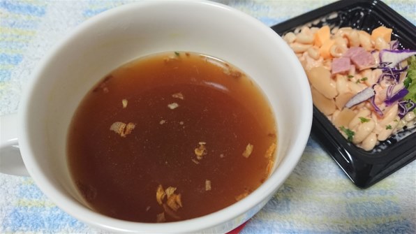 LOHACO - 永谷園 たまねぎのちから サラサラたまねぎスープ（40