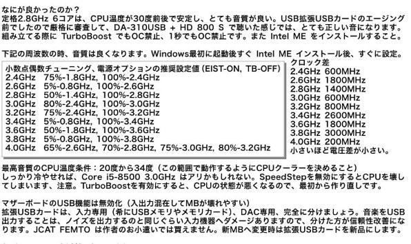 Msi Z370 Pc Pro レビュー評価 評判 価格 Com