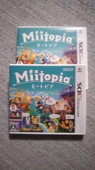 任天堂 Miitopia(ミートピア)投稿画像・動画 - 価格.com