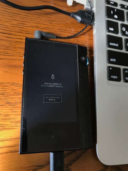 Astell&Kern Astell&Kern AK70 MKII AK70MKII-NB [64GB Noir