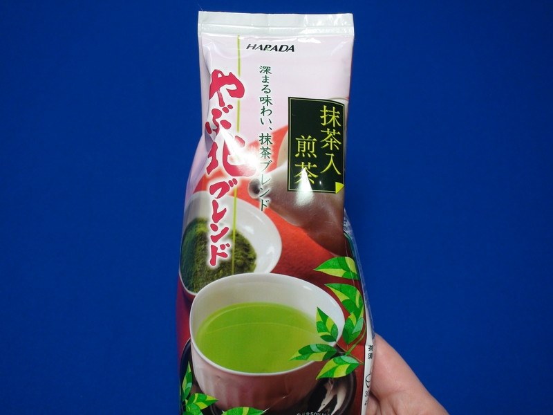 おいしいです ハラダ製茶 やぶ北ブレンド 抹茶入煎茶 200g ごはん