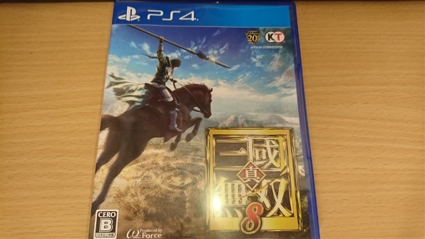 コーエーテクモゲームス 真 三國無双8 通常版 Ps4 レビュー評価 評判 価格 Com