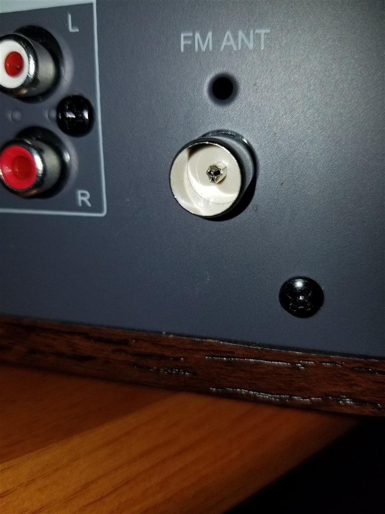 真空管のお試しに』 SANSUI SMC-300BT ひでたんたんさんの