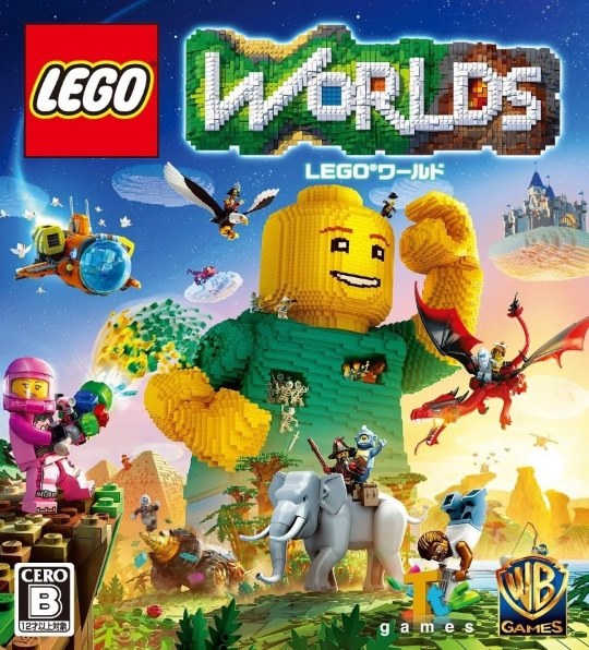 WB Games LEGO ワールド 目指せマスタービルダー [PS4] 価格比較