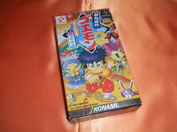 あまりに名作!!スーファミ時代の傑作がんばれゴエモンの格付けを