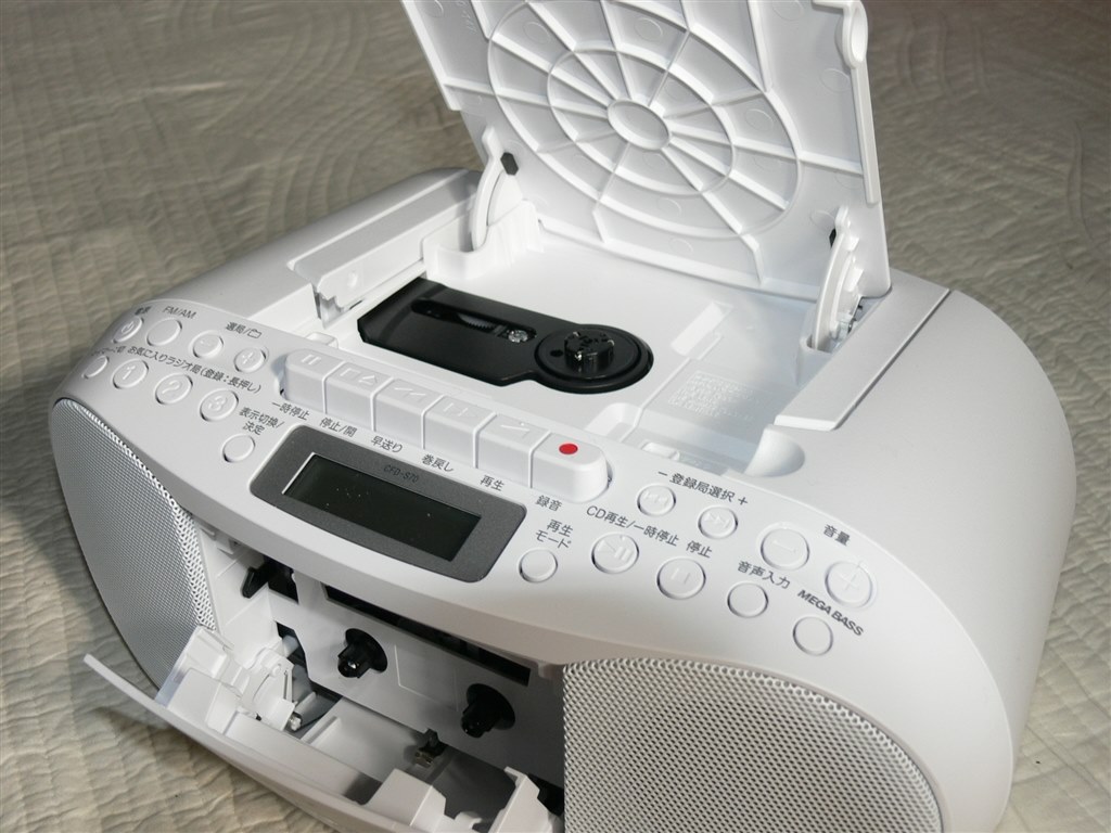 CFD-S70　ホワイト　CDラジオカセットコーダー Sonyラジカセ( CFD-S70) CDプレーヤー・ラジオ・カセット ☆SONY CFD