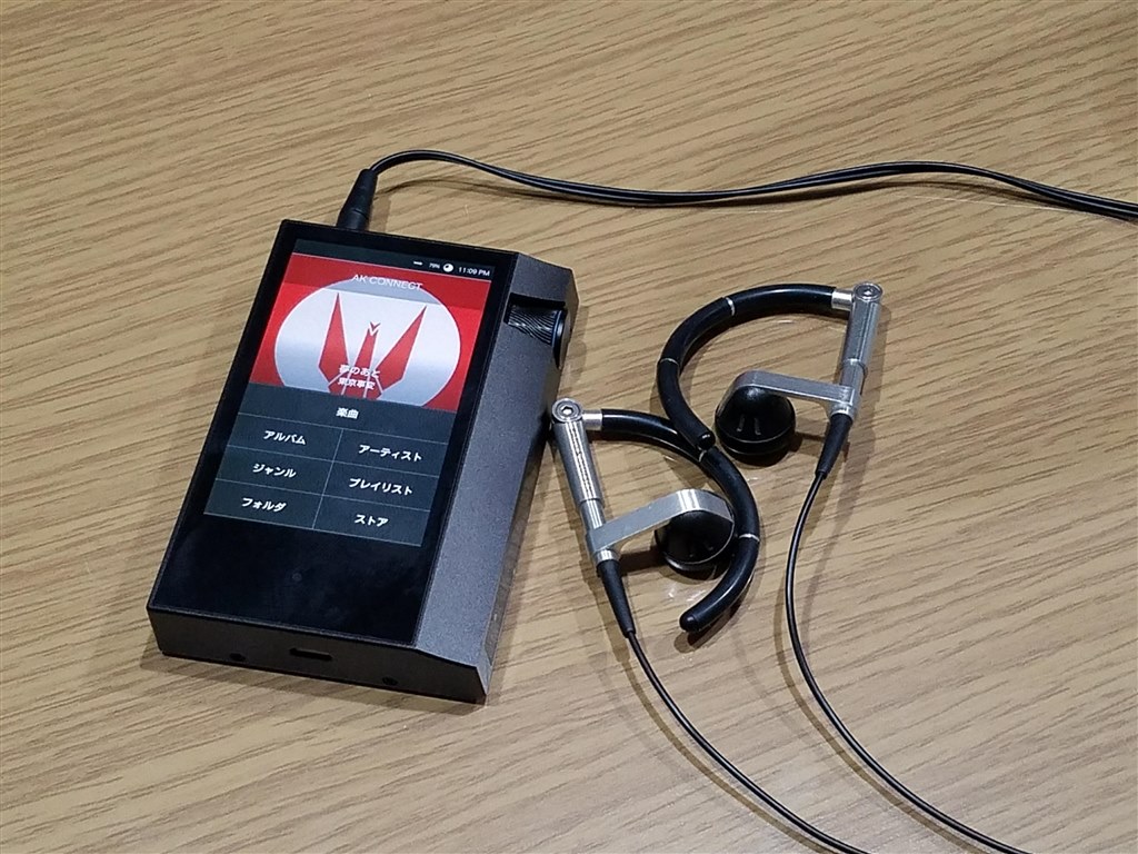 高音質！でもバッテリの持ちは悪い』 Astell&Kern Astell&Kern AK70