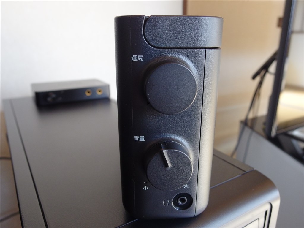 使い勝手の良いラジオ』 SONY ICF-506 猫の名前はシロちゃんさん