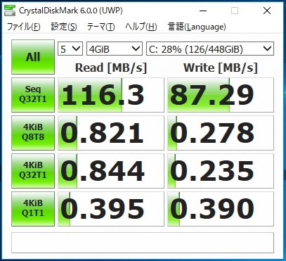 SEAGATE ST500LX025 [500GB 7mm] 価格比較 - 価格.com