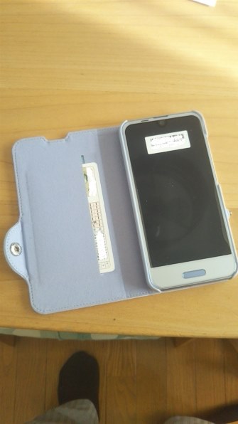 シャープ AQUOS R compact SoftBank [ムーンホワイト] 価格比較