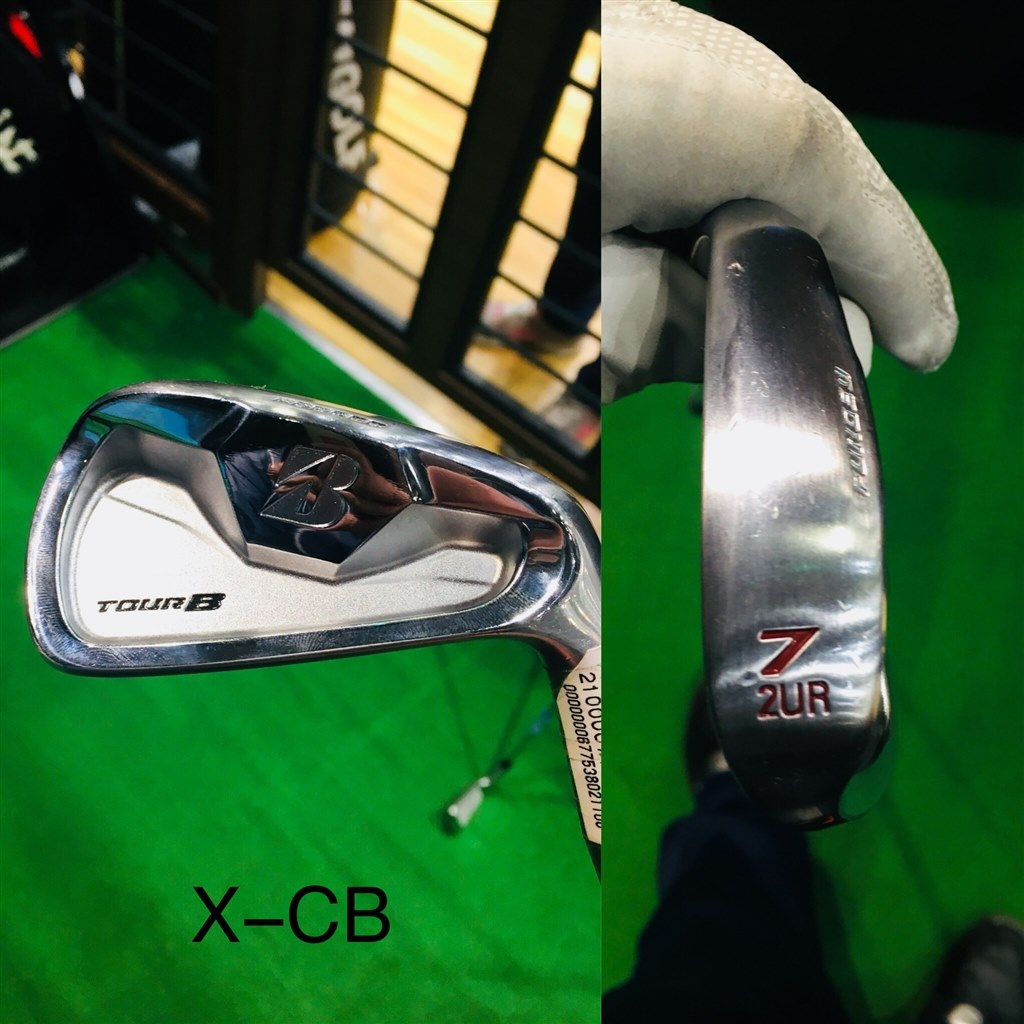 初心者に優しい安定感があるモデルです』 ブリヂストン BRIDGESTONE GOLF TOUR B X-CB アイアン 6本セット [NS PRO  MODUS3 TOUR120 フレックス：S] ヤクルトファン@さんのレビュー評価・評判 - 価格.com