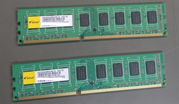CFD W3U1333Q-2G DDR3 2GB メモリ 2枚セット CFD W3U1333Q-2G (DDR3 PC3-10600 2GB 2枚組) 価格比較 - 価格.com