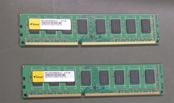 CFD W3U1333Q-1G (DDR3 PC3-10600 1GB 2枚組)投稿画像・動画 - 価格.com