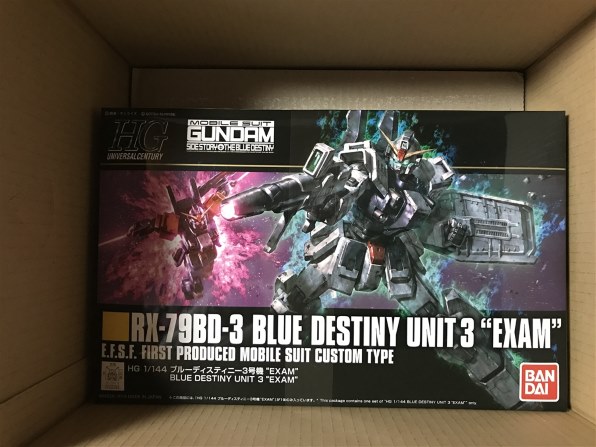 BANDAI HGUC 1/144 ブルーディスティニー3号機 EXAM 価格比較 - 価格.com