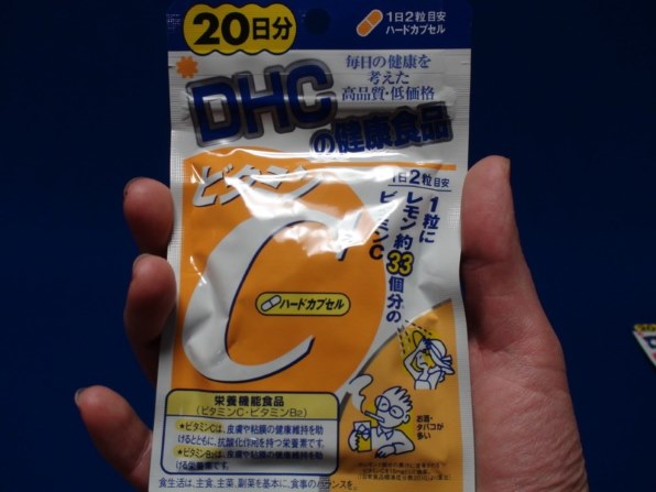 Dhc Dhc ビタミンc ハードカプセル 日 40粒 価格比較 価格 Com