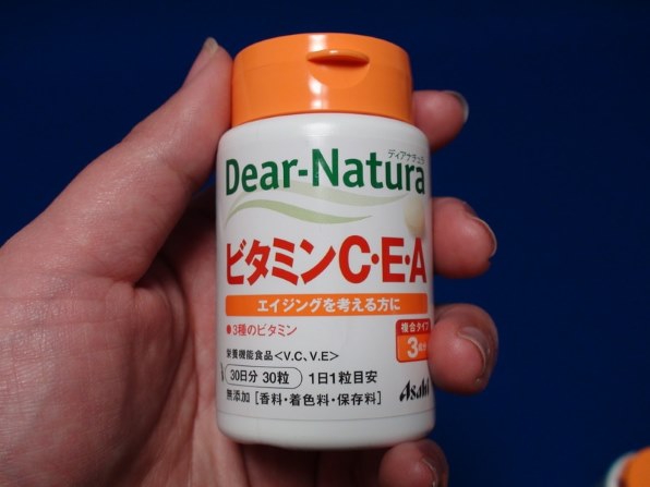 アサヒグループ食品 ディアナチュラ ビタミンc E A 30粒 価格比較