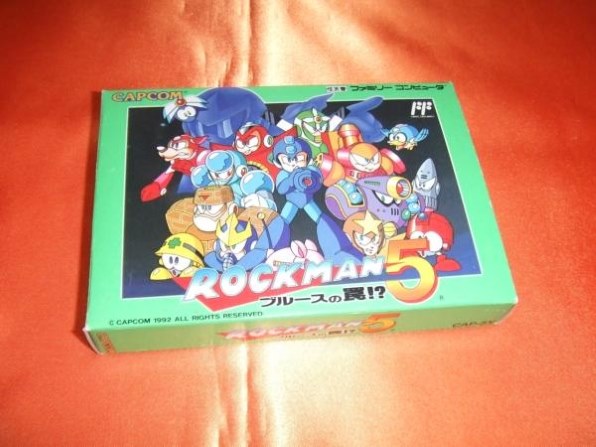 カプコン ロックマン5 ブルースの罠！？ <ファミリーコンピュータ