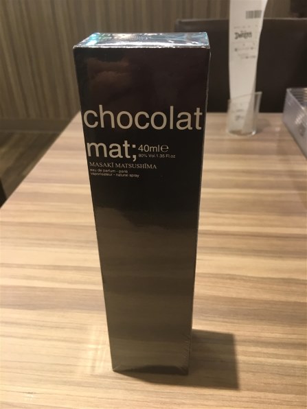 マサキマツシマ マット ショコラ EDP 40ml投稿画像・動画 (レビュー