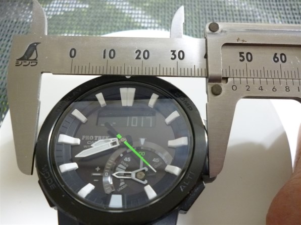 Casio Pro Trek Multi Field PRW-7000FC-1JF - Shopping In