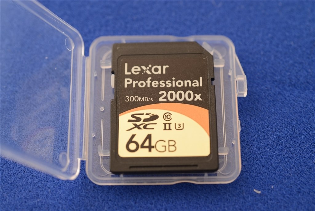 連続書き込み速度No.1 Lexar SDXC UHS-II 64GB 2000X SLC』 Lexar LSD64GCRBJP2000R [64GB]  qutaさんのレビュー評価・評判 - 価格.com