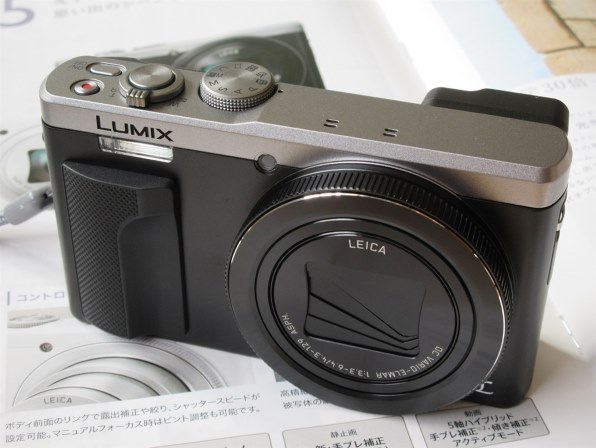 CANON IXY 640で撮影された写真 (レビュー) - 価格.com 【Wu様専用