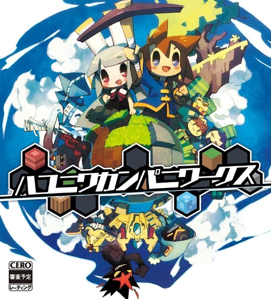 ハコニワカンパニーズ シーピー カンパニー×ジュンヤ ワタナベ マン、顔面を覆うフード