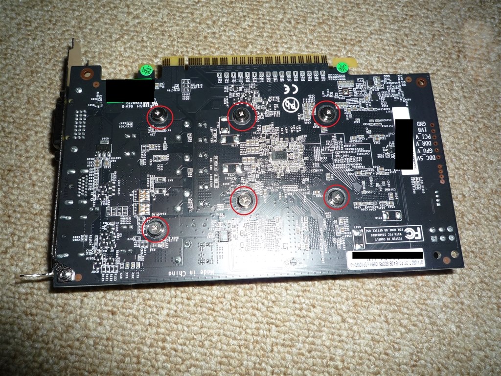 ge force1050ti 未使用 開封済み 目指せゲーミングPC！お古のデスクトップにGeForce GTX 1050 Ti