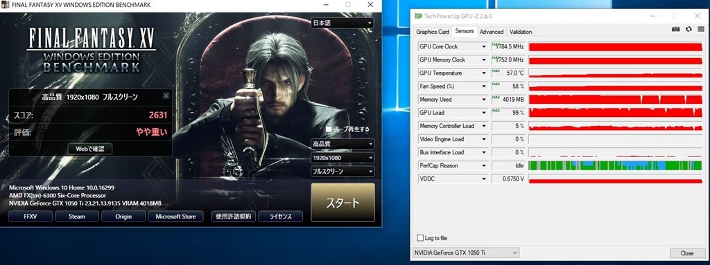 辛抱できずGTX750Tiから買い替え。』 玄人志向 GF-GTX1050Ti-4GB 辛抱できずGTX750Tiから買い替え。』 玄人志向 GF-GTX1050Ti-4GB