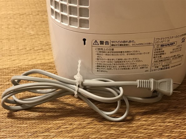 シャープ UD-AF1 レビュー評価・評判 - 価格.com 【値下げ】美品 