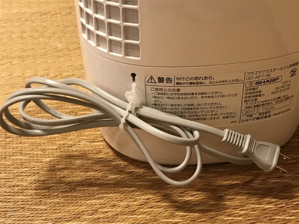 シャープ UD-AF1 レビュー評価・評判 - 価格.com